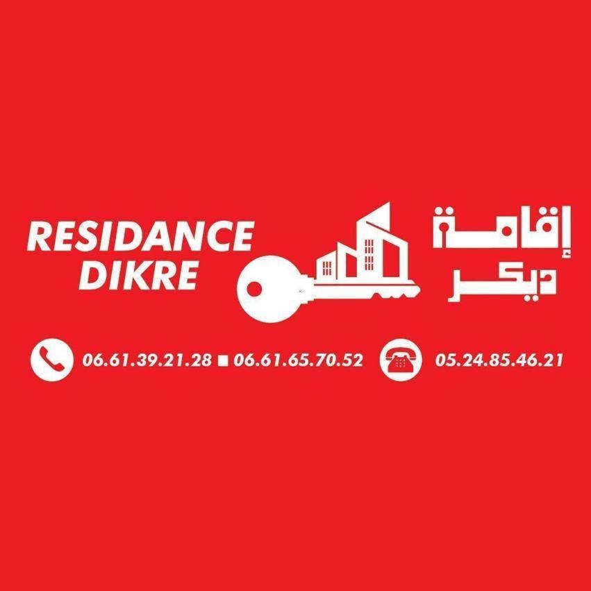 Residence Dikre Ouarzazate Exteriör bild